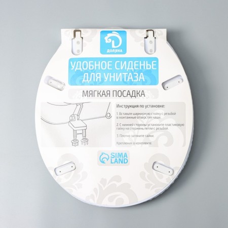 Сиденье для унитаза с крышкой Доляна «Камни дзен», 40×37 см, мягкое-7