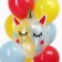 A set of balls "Rainbow Unicorn", latex, foil, 10 pcs.