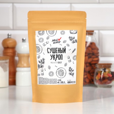 Spices dill are dried "my choice", 100 g