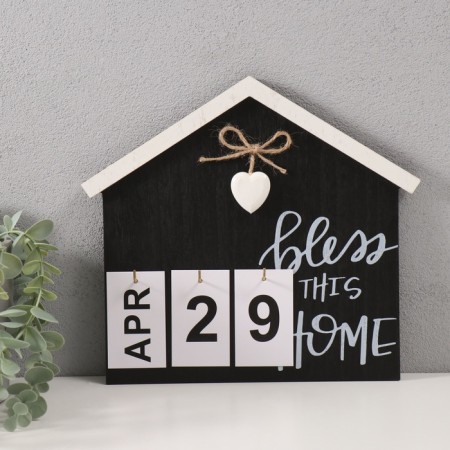 Souvenir wood wall calendar "Bless this house" 4x24x26 cm