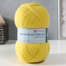 Angora warm yarn 40% wool, 60% acrylic 480m/100g (75 yellow rose)