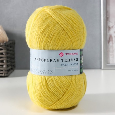 Angora warm yarn 40% wool, 60% acrylic 480m/100g (75 yellow rose)