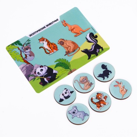 Lotto "cubs and mom"-7