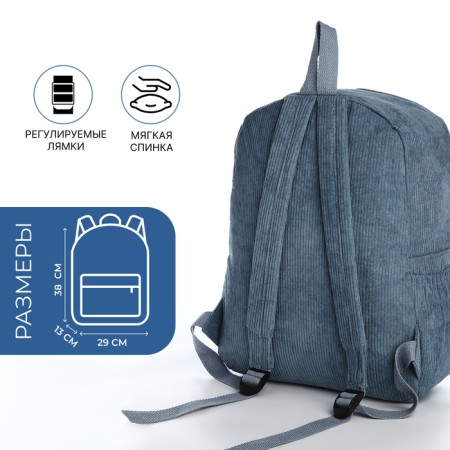 Young backpack from textiles on lightning, 4 pockets, blue color-1