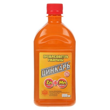 Rust converter zincar, 0.5 l