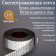 Reflective tape, self -adhesive, white, 5 cm x 25 m