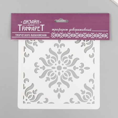 Tile stencil 15x15 cm-2