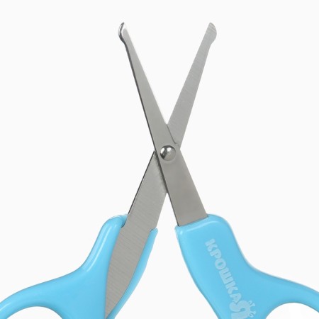 A set for caring for the newborn 5 B1, Baby I-9