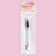 Brush for eyebrows and eyelashes, 10.8 cm, in case, black/transparent color