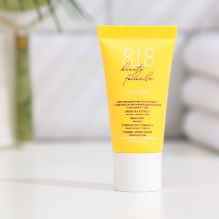 Antioxidant Fixing 818 Beauty Formula with a complex of vitamins, 15 ml-1