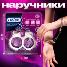 Carnival Hotex are handcuffs