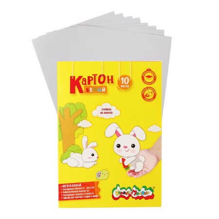 White cardboard A4 10 sheets "Kalyaka-Malyak", Melvany, 200g/m2, in the folder