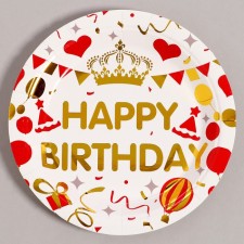 Paper plates “Happy birthday!”, 6 pcs, white color