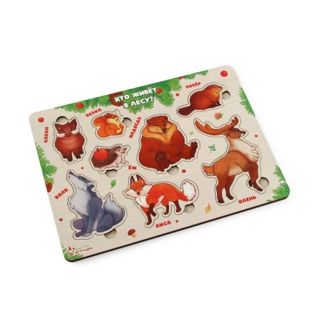 Frame-laying "Animals"-1