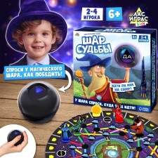 Board game 