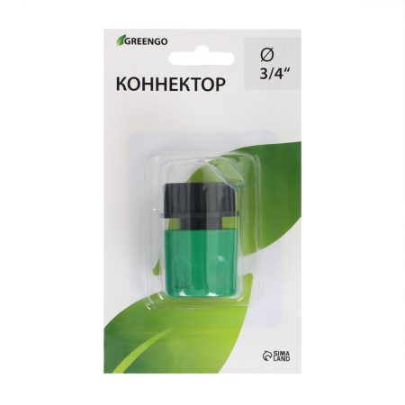 Connector, internal thread 3/4 ", fast -fast connection, plastic, Greengo-3