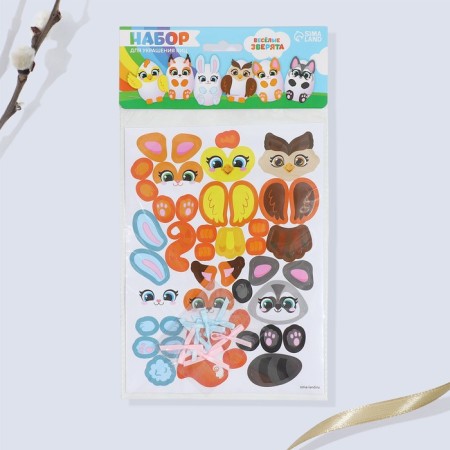 Set for decorating eggs "Funny animals" on Easter, 25 x 15 cm-5