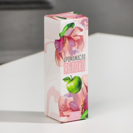 Essential oil for the bath and at home "Yabloko", 5 ml.-3