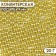 Confectionery decor, balls 4 mm, gold, 20 g