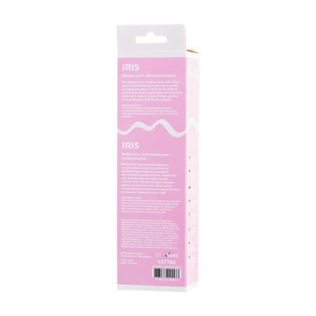 Flovetta by Toyfa Iris vibrator with clitoral stimulator, silicone, 22 cm, blue color-14