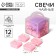 Tea candles "warmth and comfort", 12 pcs.