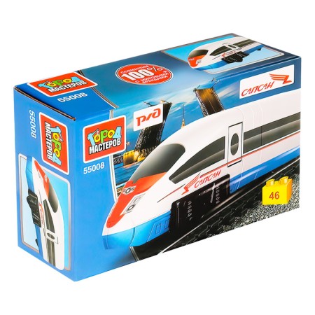 Designer "Sapsan High -speed train", Russian Railways, 46 parts-1