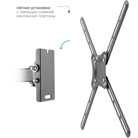 Kromax Corbel-7 Black 22 22 "-65" Max.30kg, wall turn and 107755-4