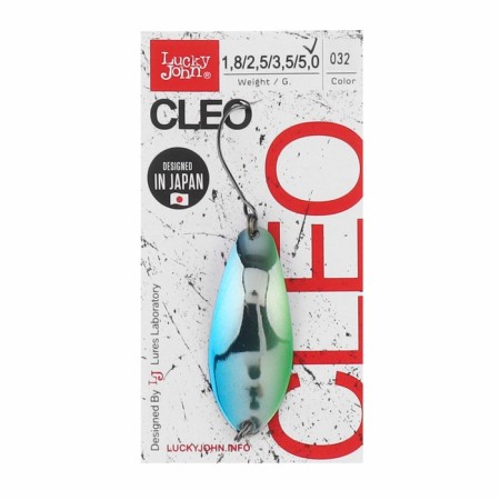 Flowering oscillating Lucky John Cleo, 4.1 cm, 5 g, color 032-2