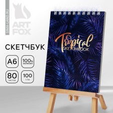 Tropical SketchBook A6, 80 l, 100 g/m sketchbook
