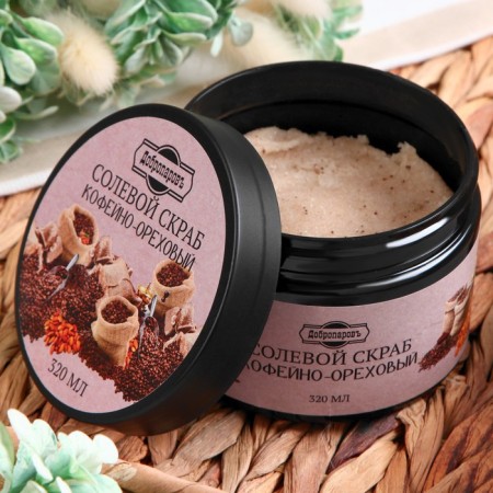 Salt body scrub "Coffee - nut" Dobroparov 320 ml