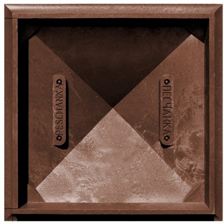 PPK cap to a collection column, 2 × 2 bricks, 53.5 × 53.5 × 4.3 cm, brown, “flexible tile”-5