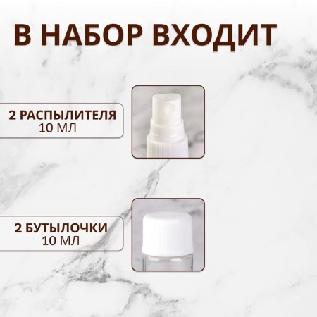 Storage set, 4 items, white/transparent color-1