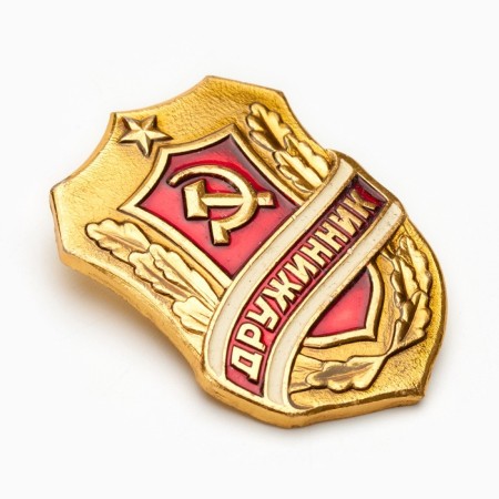 Icon "combatant"-2