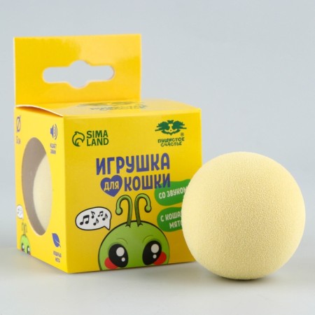 Toy for cats. The ball interactive "cricket" with mint-4