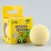 Toy for cats. The ball interactive "cricket" with mint