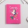 Diary of a creative person A5, 120 sheets "believe in miracles"