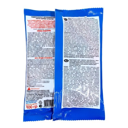 Testoster bricket "Brown Proshka", Double purpose, 100 g-1