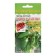 Sharp pepper seeds "Zadira", 15 pcs