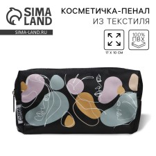Косметичка «Девушка» 18x5x9, на молнии