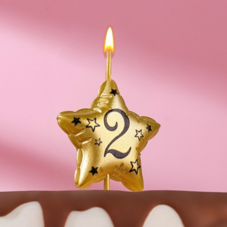 Candle in the cake on the skewer "Air star", number 2, 3.5 cm, gold