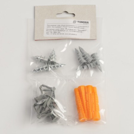 Set of dowels No. 3, 15 subject in the set-4