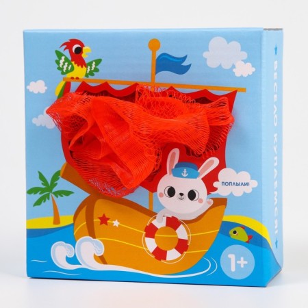 Baby washcloth for swimming with a loop "Sea Adventure"