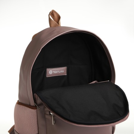 Women's backpack of artificial leather on the zipper Textura, color gray color-7