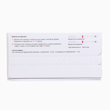 A set of tests for identifying the methadone "Immunochrome-Metadon-Express" 25pcs.-1