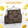 Wallet on the farmar, brown color