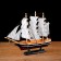 Souvenir average “Amalia” ship, mix