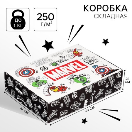 Gift box, folding, 21x15x5 cm, avengers
