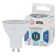 LED LED era Standard "Sofit", 10 W, GU10, 800 lm, 4000k, glow of white