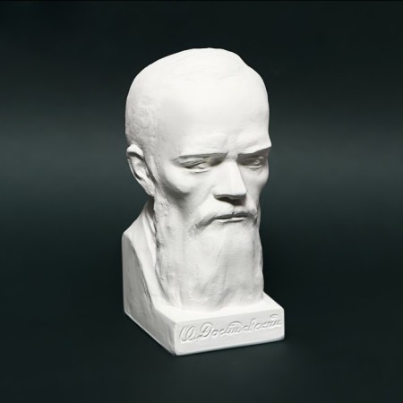 Gypsum figure famous people: Bust of Dostoevsky 13*8.5*10.5 10-194-8