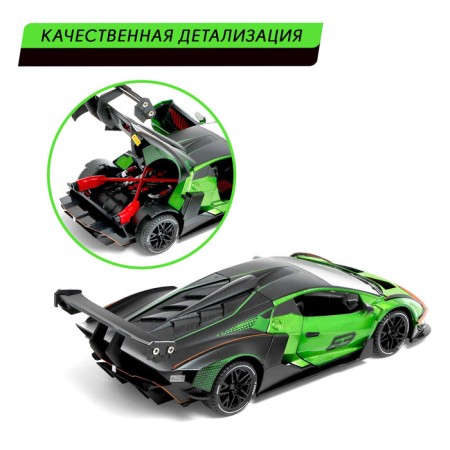 Metal machine "coupe", 1:24, doors, hood, trunk, inertia, green color are opened-3